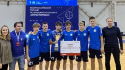 Альметьевцы стали победителями Всероссийского турнира по фиджитал спорту