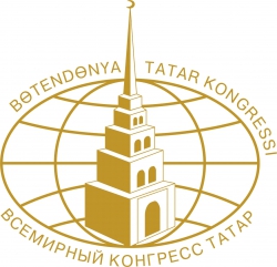 Всемирный конгресс татар объявил о начале «Года дастанов»