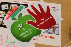 В МВД Татарстана подвели итоги межведомственного антинаркотического месячника «Жизнь без наркотиков»
