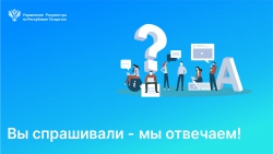 Как переоформить недвижимость на другого человека, если продавец находится за границей