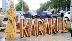 Этно-модерн фестиваль «Каракуз» в Альметьевске пройдет с новым размахом!