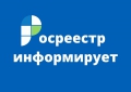 Социальная догазификация СНТ в Татарстане:  актуальные вопросы и ответы на них 