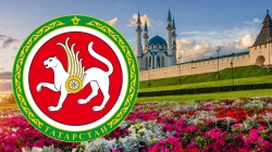 Татарстан вошел в топ-3 рейтинга социально-экономического положения регионов 
