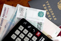 Оклады бюджетников в Татарстане повысят с 1 июля