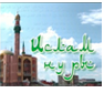 ислам нуры тк луч видео онлайн