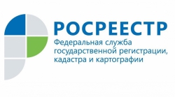 Росреестр Татарстана разъяснил новшества законодательства для участников долевого строительства