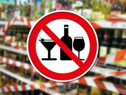 В Татарстане одобрили законопроект об ограничении продажи алкоголя