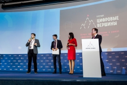 Татарстан вошел в тройку лидеров по числу участников премии «Цифровые вершины» 