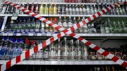 11 июня в Альметьевске будет ограничена продажа алкогольных напитков