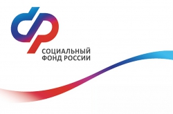 Социальный фонд Татарстана продолжает принимать заявления на назначение единого пособия в новом году