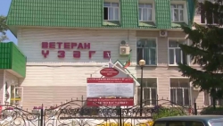 Центр «Ветеран» г.Альметьевск приглашает инвалидов для прохождения реабилитации