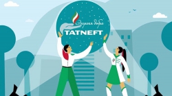 Грантовая программа Татнефти — среди лучших в России!