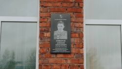 В Ямашском сельском поселении состоялось открытие мемориальной доски рядовому Алексею Комбарову