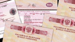 Временно приостановлен приём заявок на выдачу заграничных паспортов с электронным носителем информации