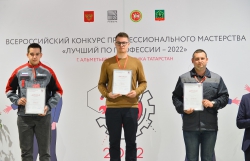 Работник Бугульминского механического завода «Татнефти» стал лучшим во Всероссийском конкурсе
