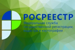 Росреестр Татарстана приглашает  кадастровых инженеров к разговору